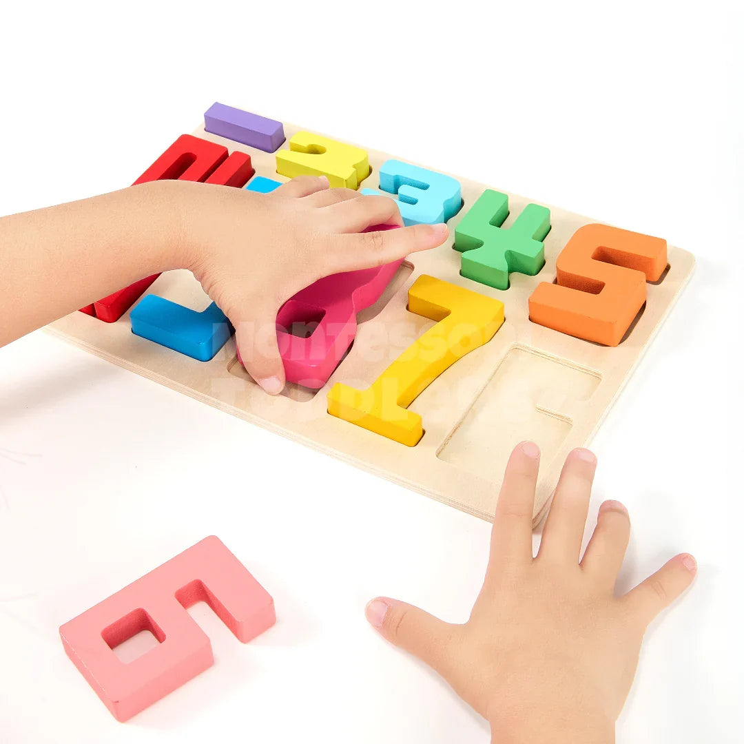 Momi Toys Wooden Number Balance Puzzle